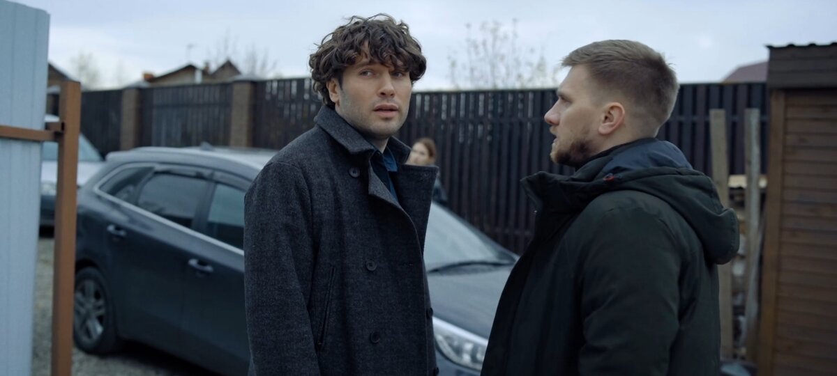 Кадр из сериала "Историк"