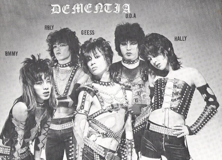 Надеюсь, мне не ограничат показы за это изображение