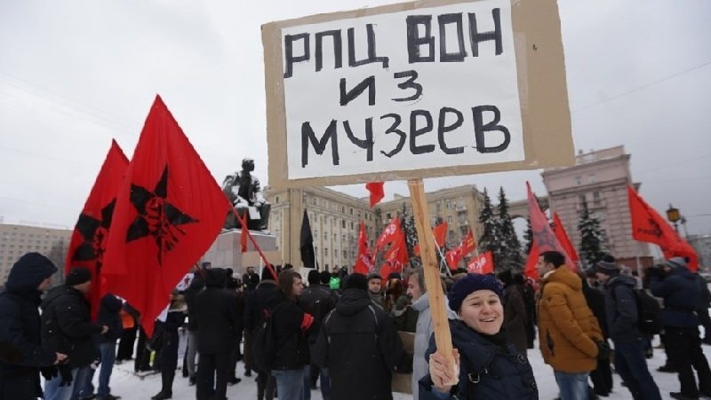 Митинг против передачи Исаакиевского собора РПЦ. Фото ДП   