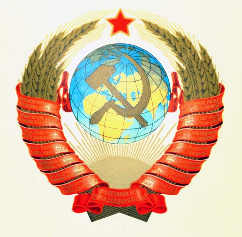 Картинка взята из открытых источников.