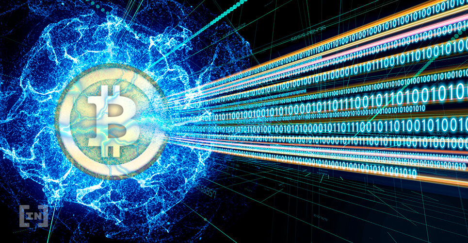 Биткойн – исключительно цифровая технология