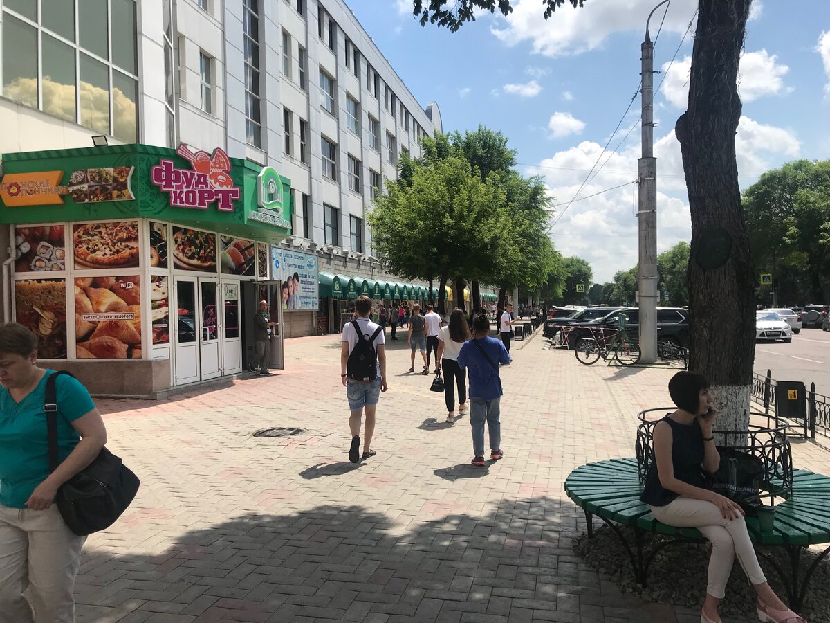 Центр города Благовещенска. 