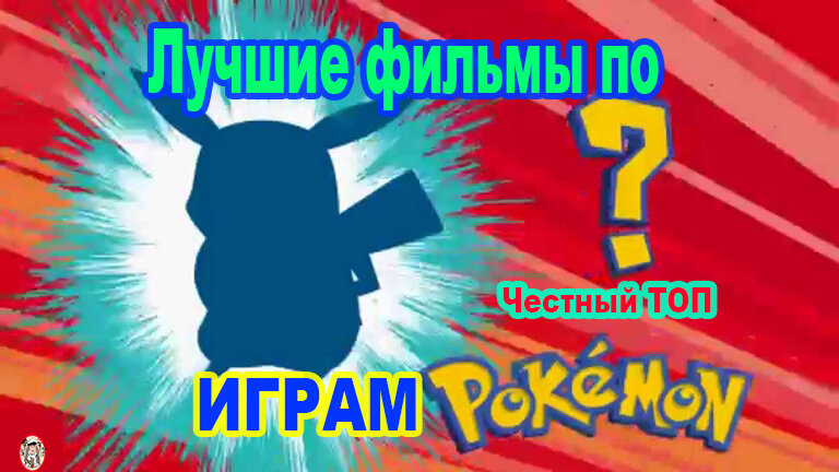 Согласится или нет ? Пиши свой ответ !