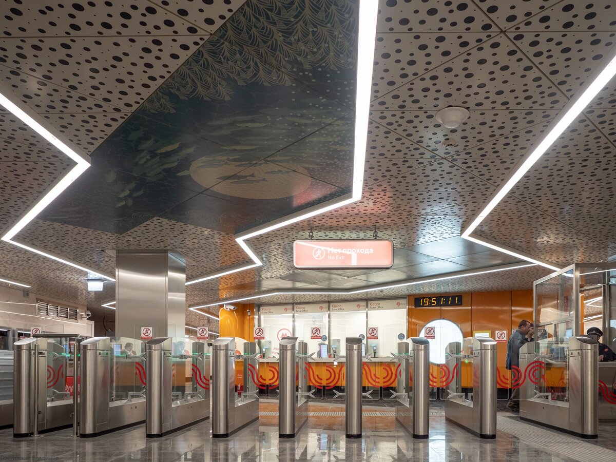 метро станция косино