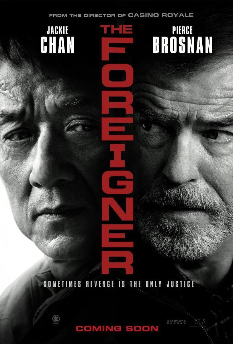 The foreigner смотреть