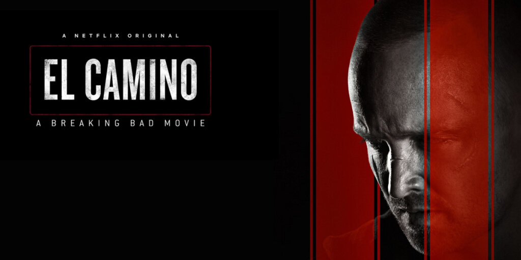 “El Camino”. Просто взят из открытого доступа сети интернет. 