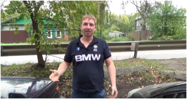 Рис. 1 - Недалеко от машины