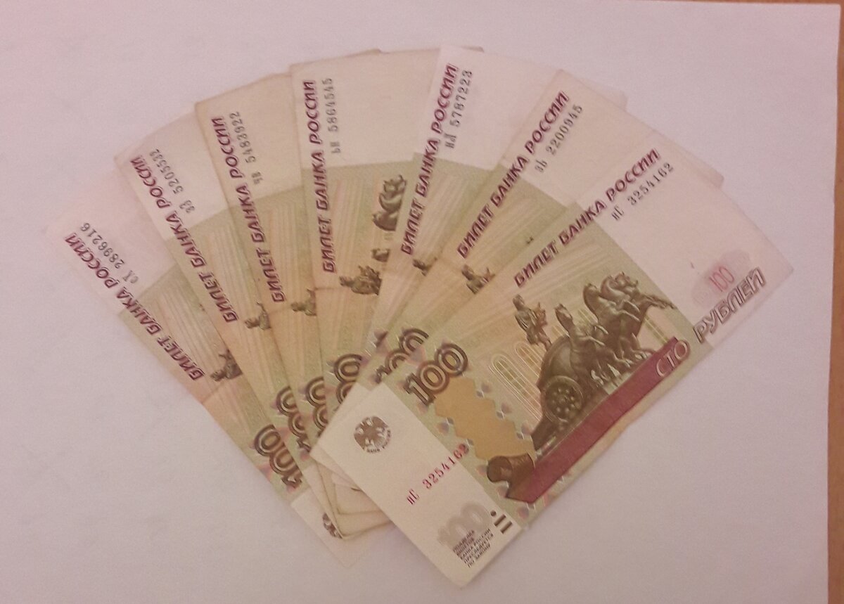 Бюджет на неделю готов!