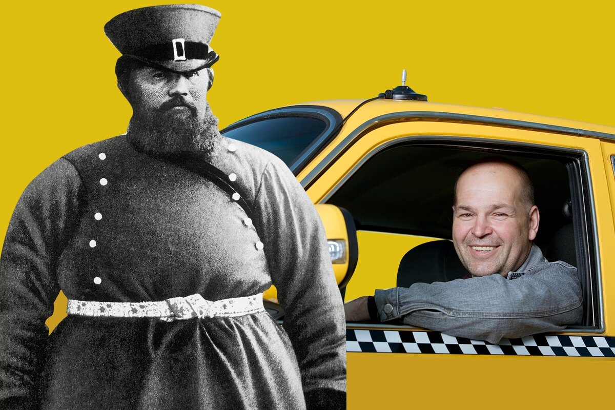 Поцелуй в такси. Таксист отдыхает. Ретро-такси. Поп и таксист. Яндекс такси уставший водитель.