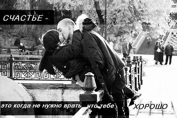 Фото из личного архива.