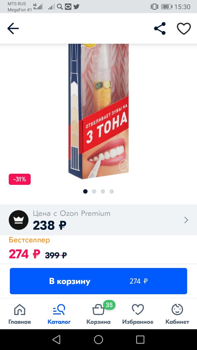 -2