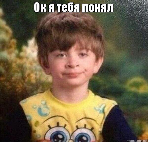 интернет