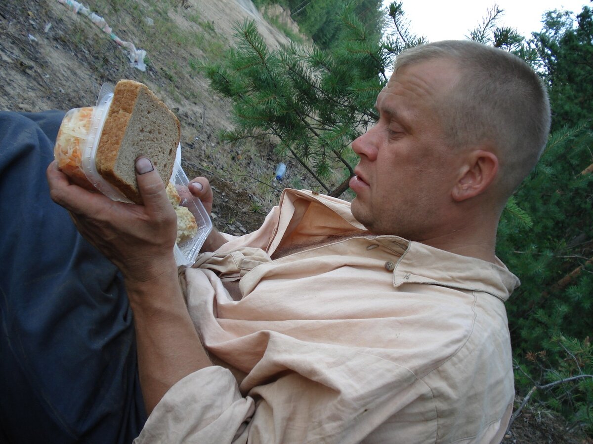 Работник массовки