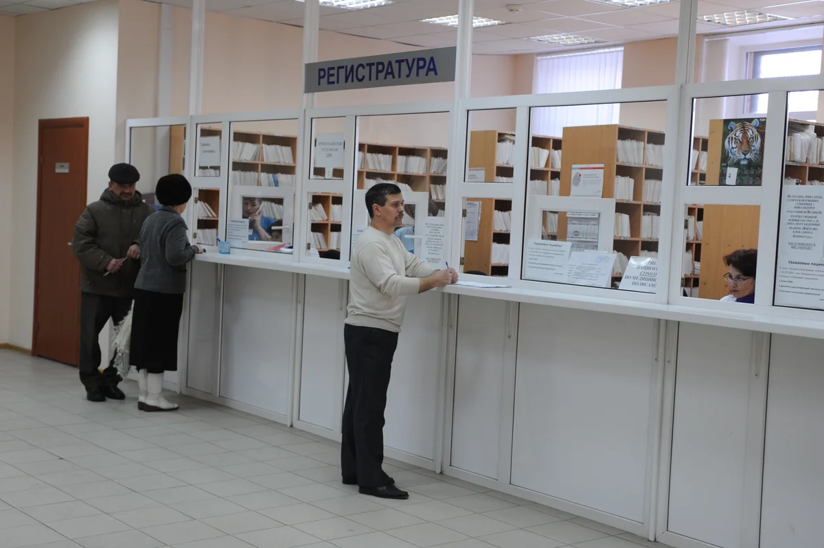 Фото взято из Яндекс картинки.