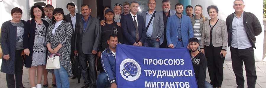 Что необходимо сделать перед тем, как вступить в профсоюз?