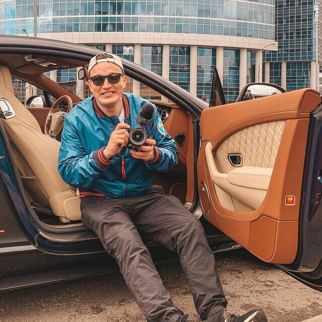 Эдвард бил