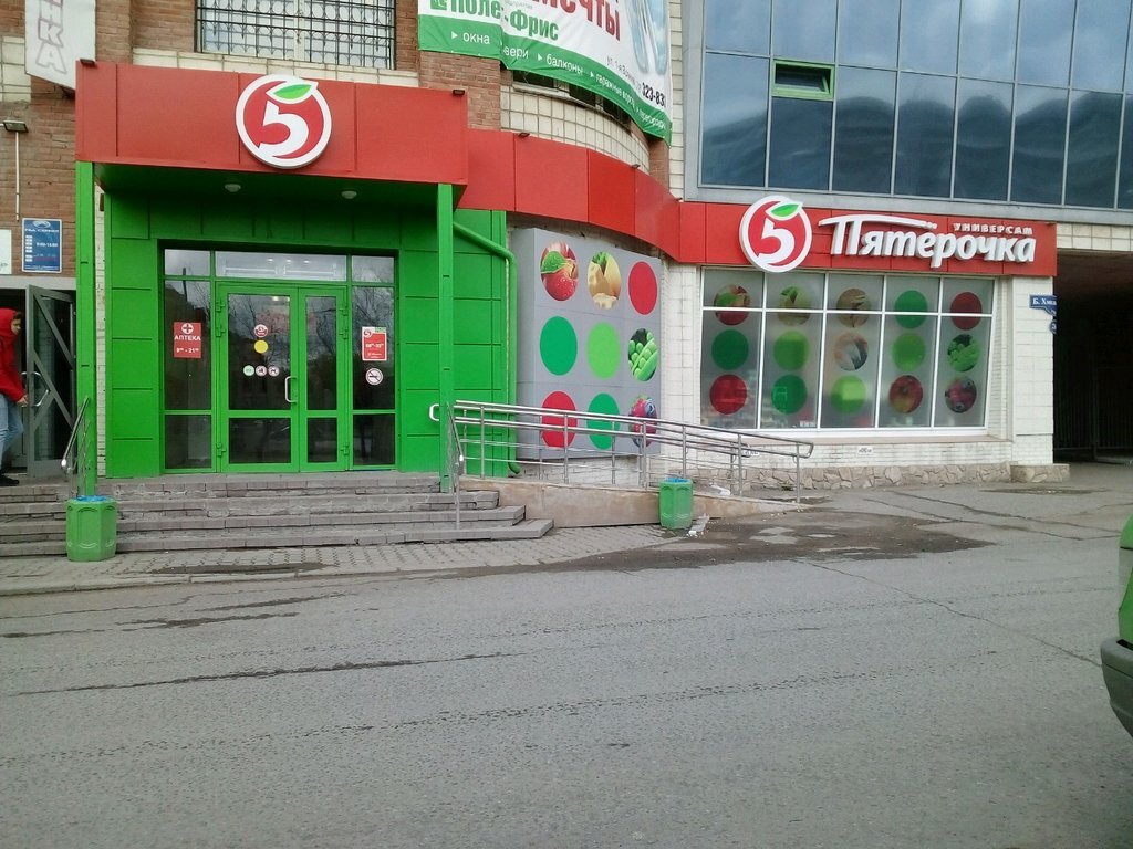 Фото Яндекс.Картинки.