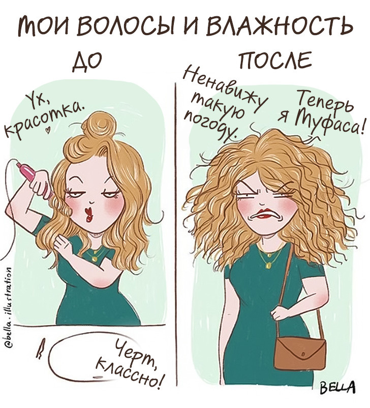© bella.illustration / instagram  