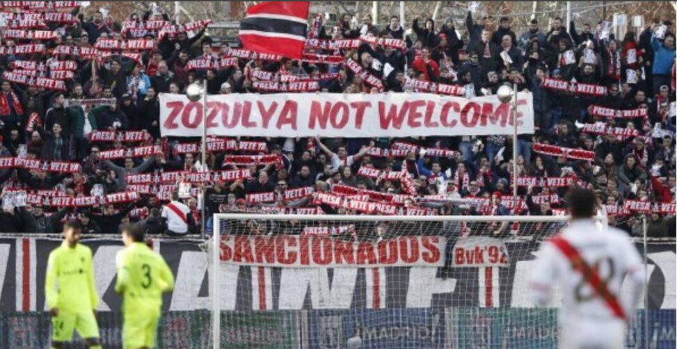 Фанаты "Райо Вальекано" заблокировали переход Зозули в их команду из "Бетиса"