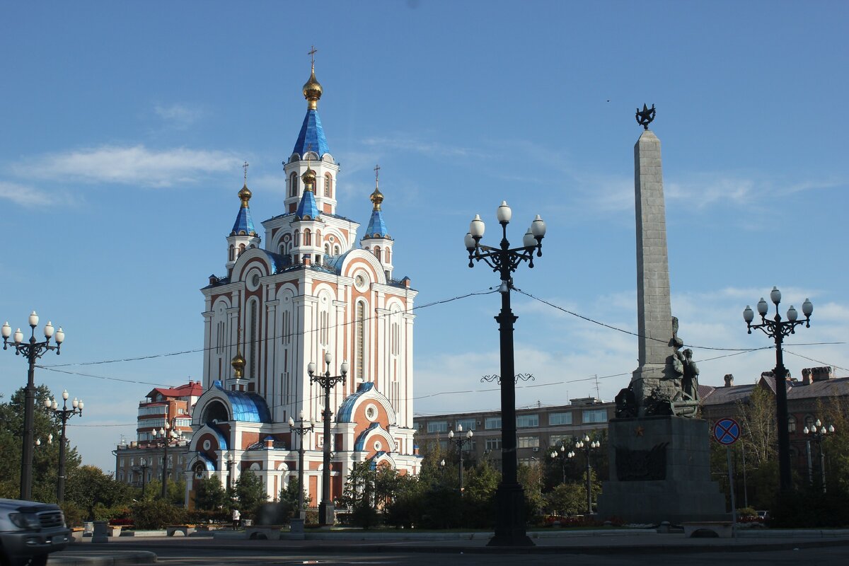 Улицы Хабаровска