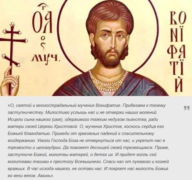 Заимствованное фото.