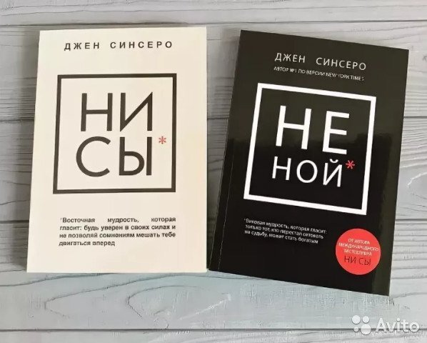 Источник: сервис яндекс-картинки 