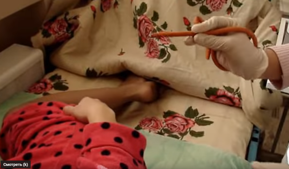 положение на левом боку