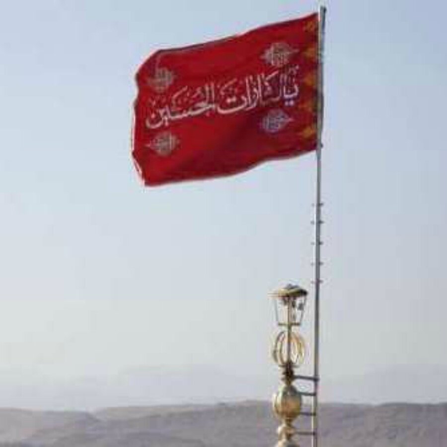 Флаг мести подняли над главной мечетью Ирана