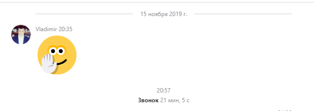 Владимир Смирнов назавтра может стать Михаилом Ивановым или Николаем Петровым