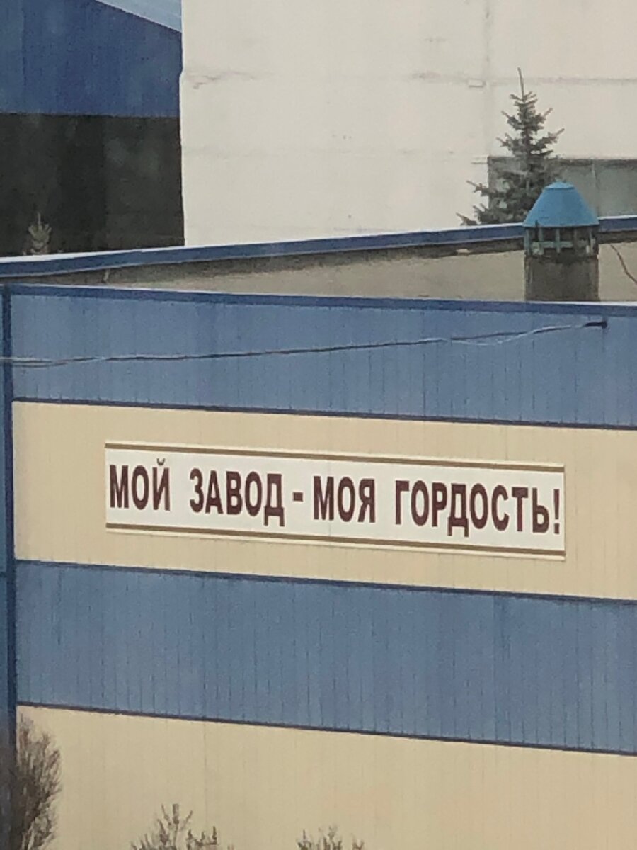 как бы все понятно