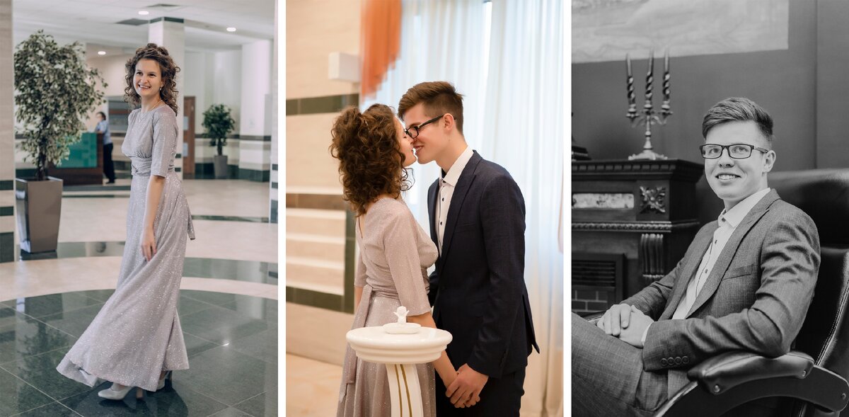 Шепиловский отдел ЗАГС