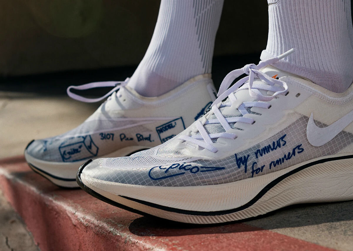 By runners for runners / Nike