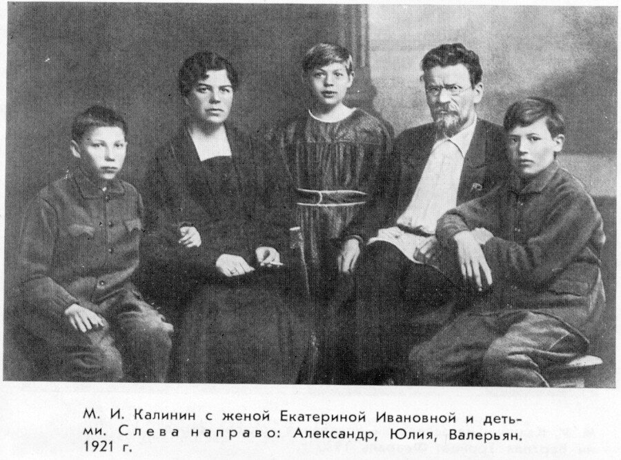 Фото взято из открытого доступа.