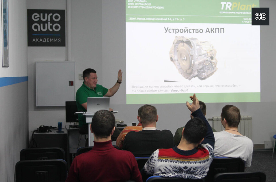 Aisin и Jatco, разбираем до винтиков | ЕвроАвто | Запчасти и сервис | Дзен