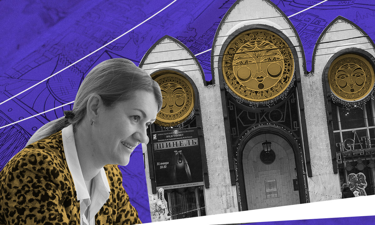 Коллаж Дарьи Яковенко 