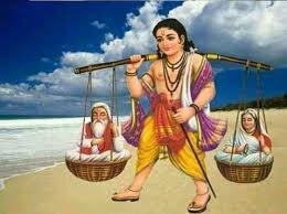 Один из персонажей "Рамаяны"  - Шравана Кумар.