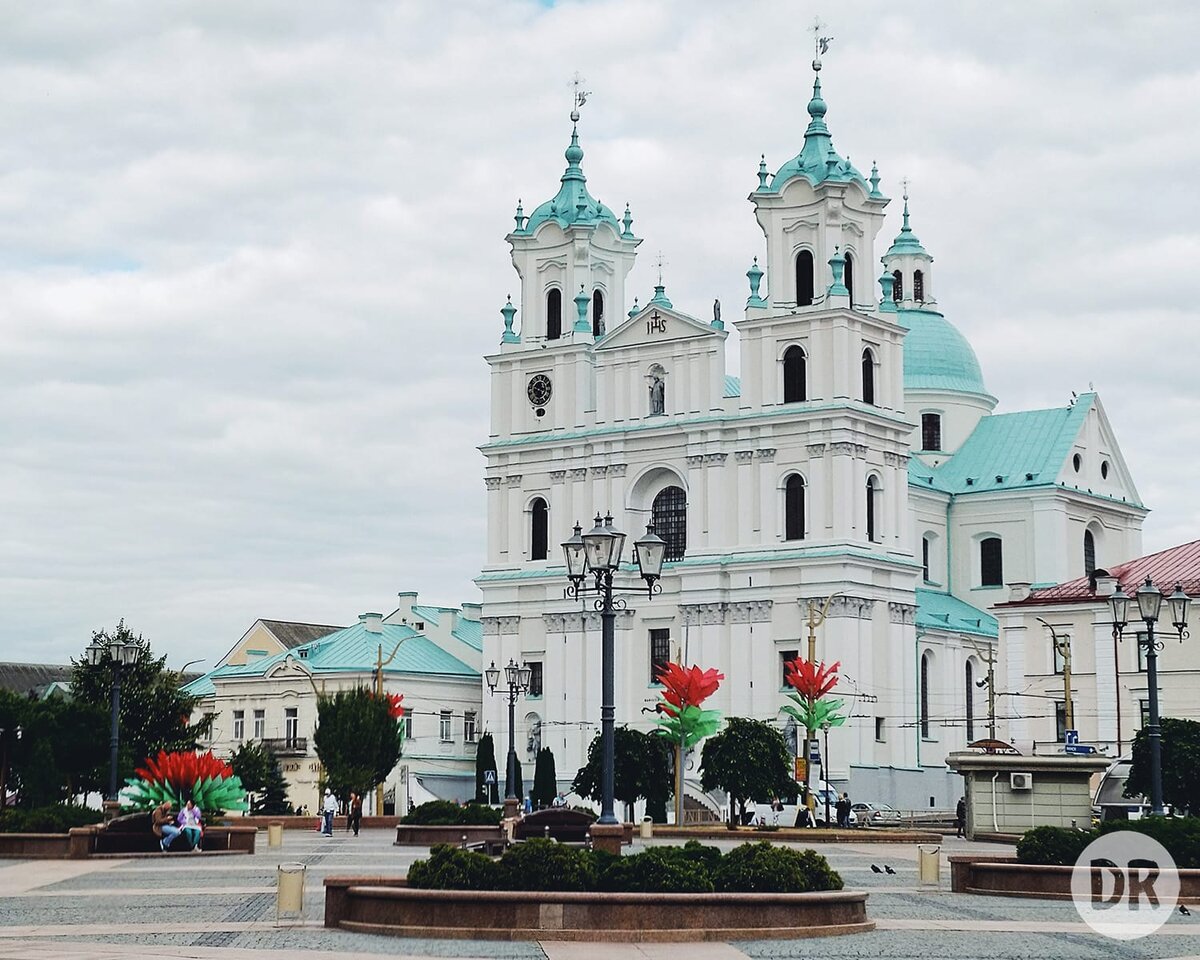 Выходные в Гродно. Польский дух и змагарские сказки | Скитальцы (wndrs.me)  | Дзен