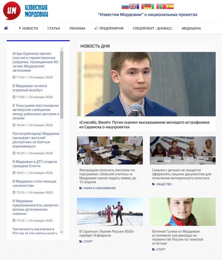 -2