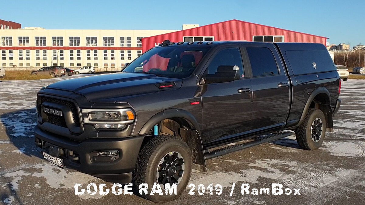 Dodge Ram 2500 2021