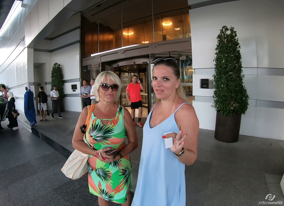 Готовимся выезжать