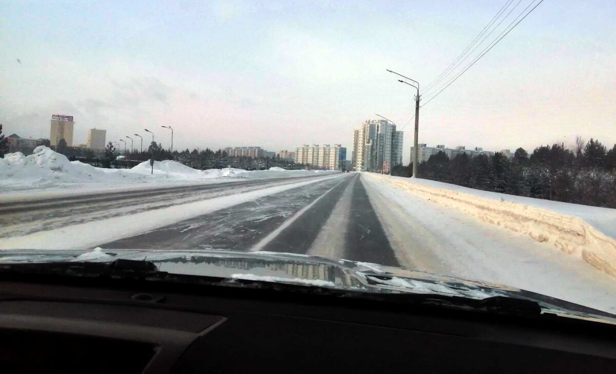 Въезжаю в Когалым, расстояние 250 км, ехал 2 часа 45 минут