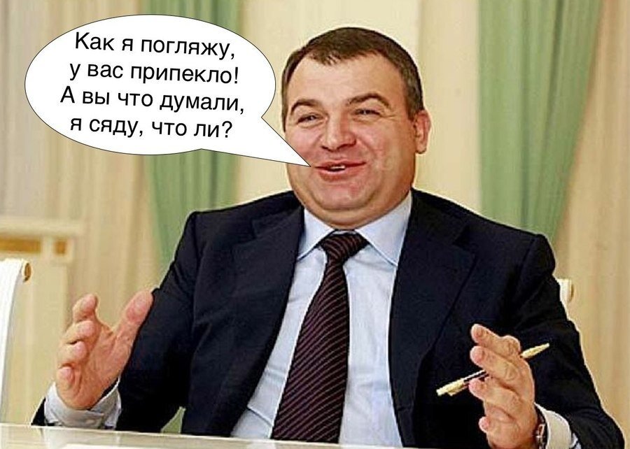 с юбилеем с пятидеситялетием  СУКА