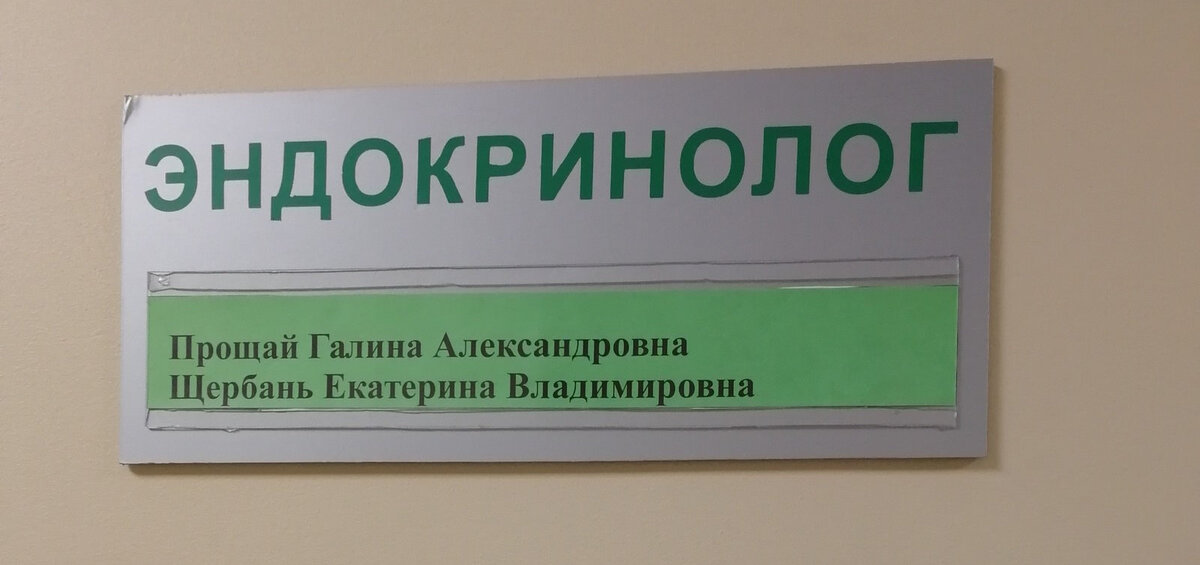 Фото взято из открытого доступа