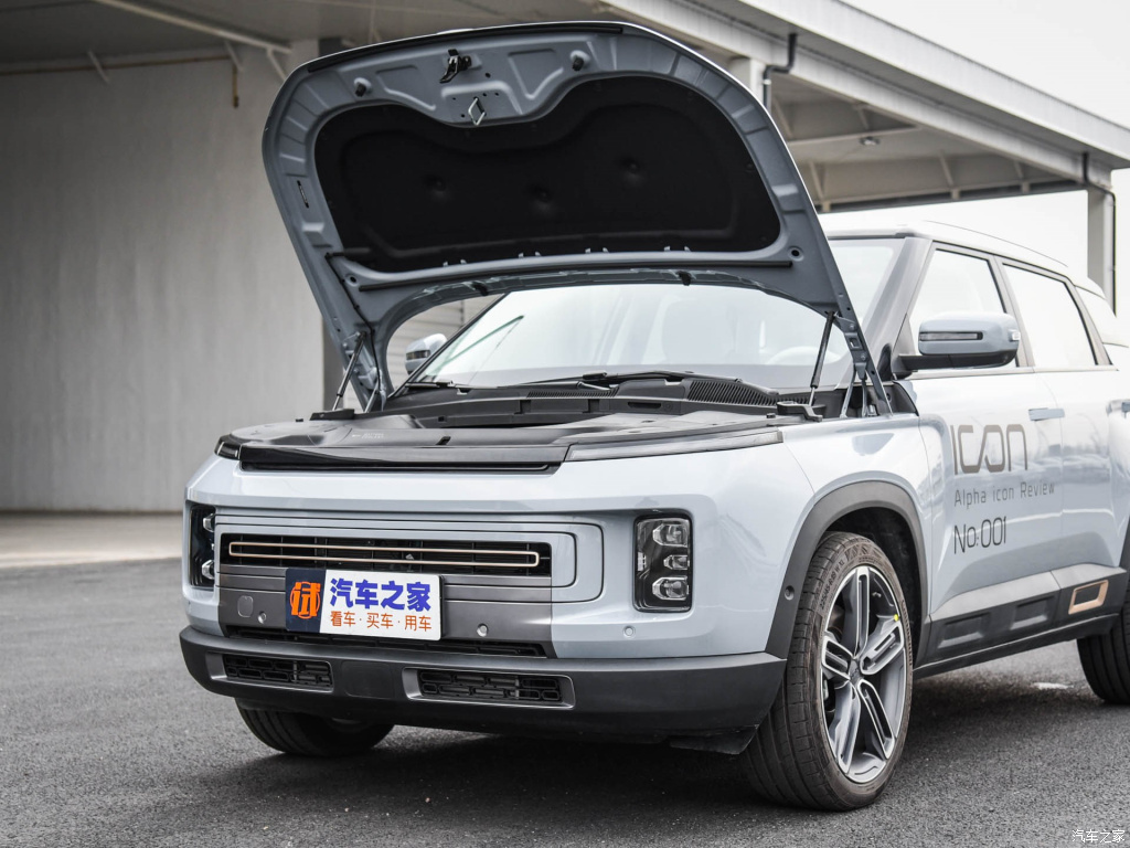 С портала https://www.autohome.com.cn