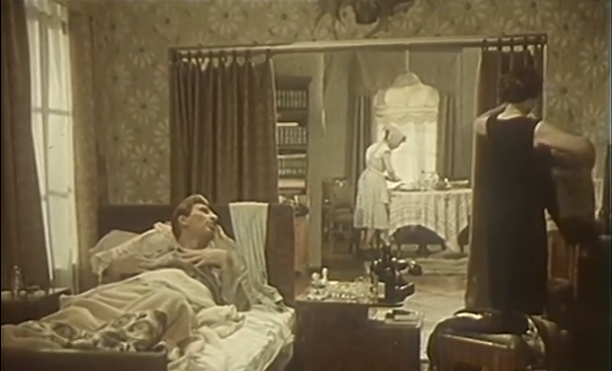 Кадр из фильма