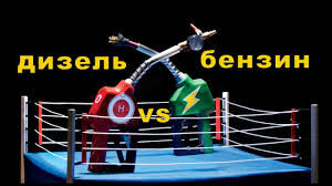 Картинка из интернета