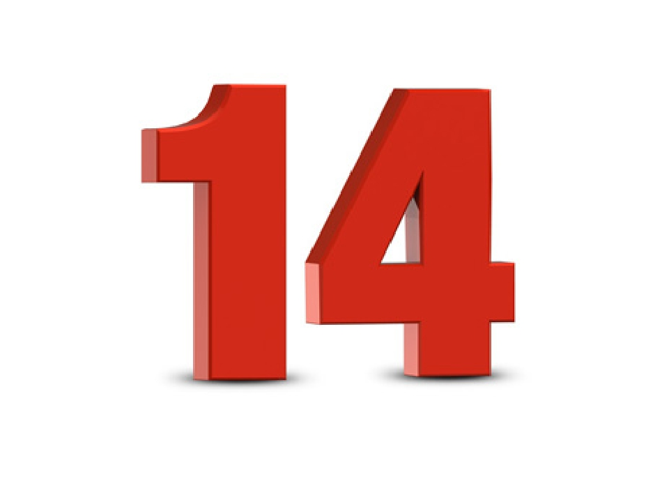 Цифра 14. Цифра 14 на прозрачном фоне. 14 Лет цифры. Цифра 4.