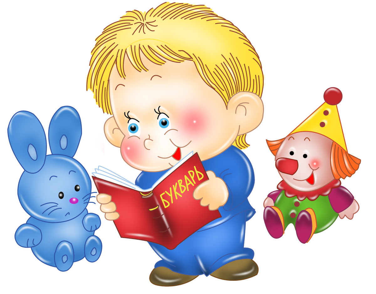 фото Яндекс.Картинки