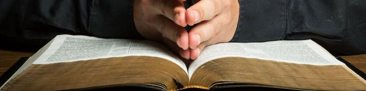 Как угодить Богу?