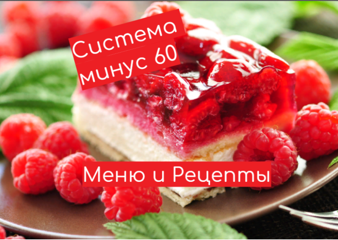  ok.ru/sistemamin